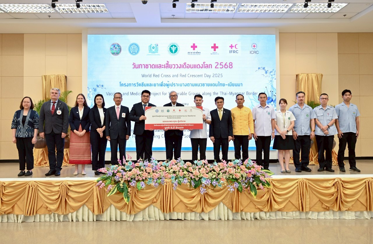 LINE_ALBUM_ส่ลมอบวัคซีน รพ.แม่สอด_250529_3 – Copy